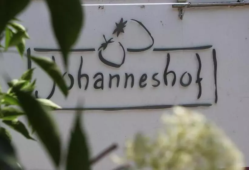 ホテル Johanneshof Gästehaus
