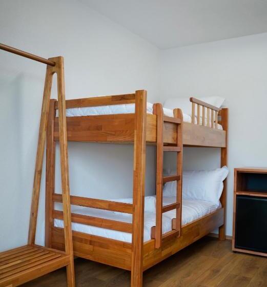 膳宿费 Bujtina Adora