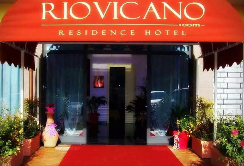 ホテル Rio Vicano Residence