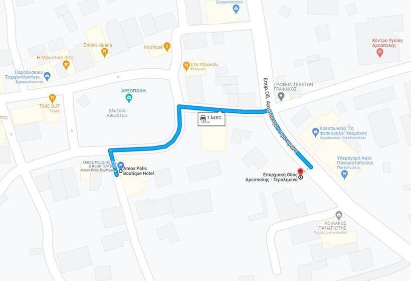 ホテル Areos Polis Boutique