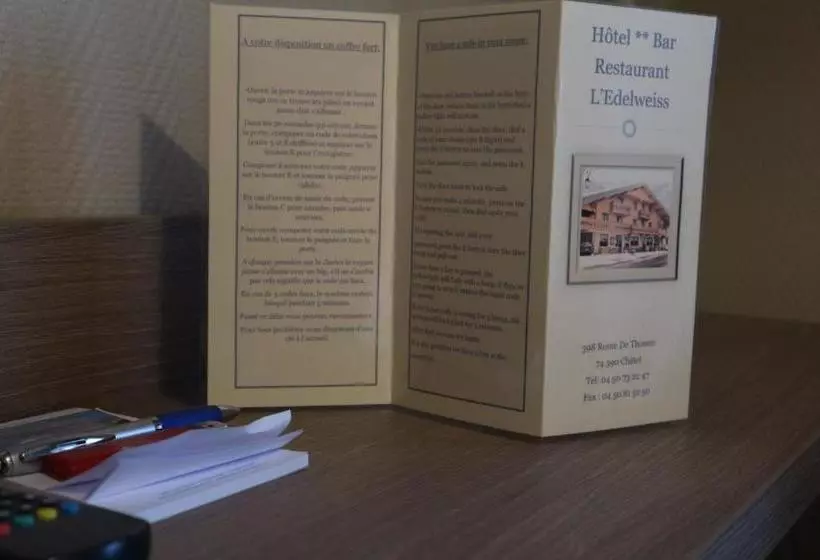 ホテル Hôtel L Edelweiss