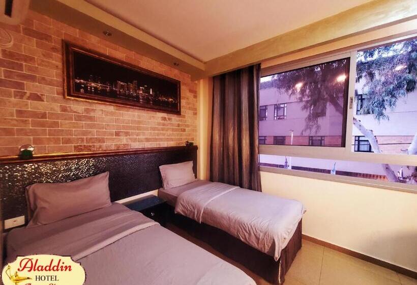Aladdin Hotel Beer Sheva