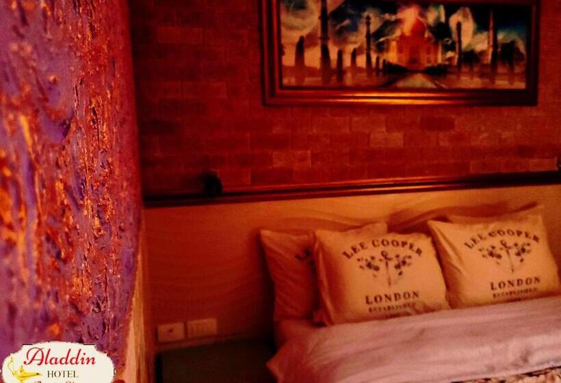Aladdin Hotel Beer Sheva