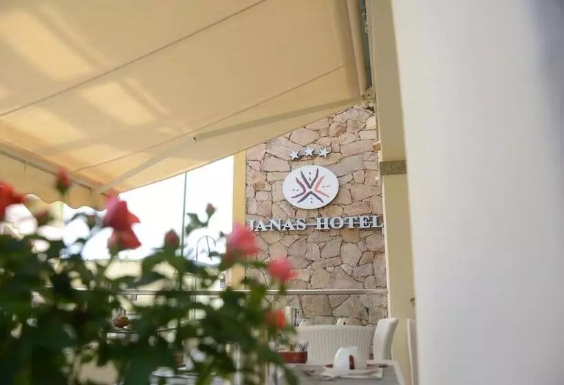 ホテル Janas