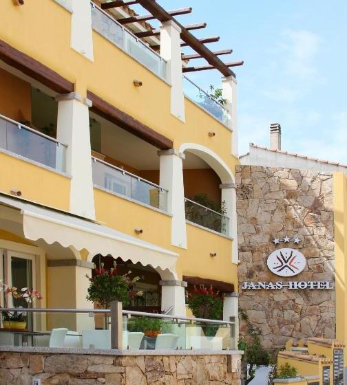 酒店 Janas