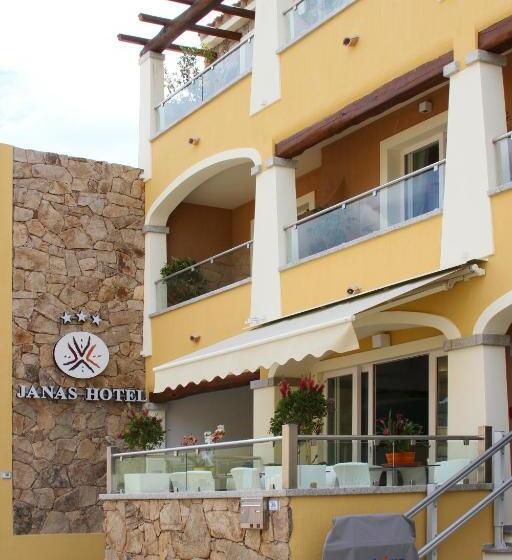 酒店 Janas