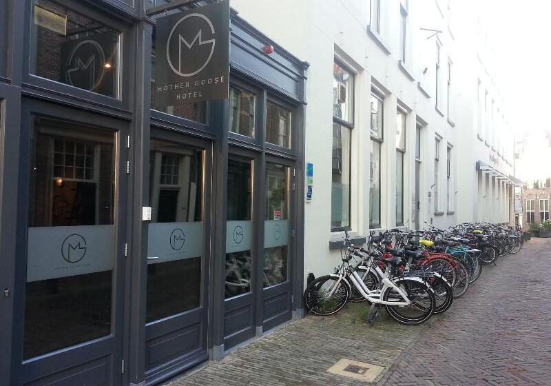 فندق Mother Goose
