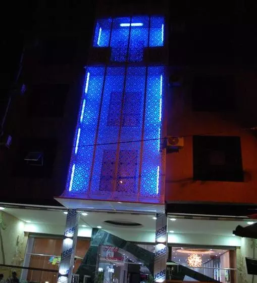هتل Salwan