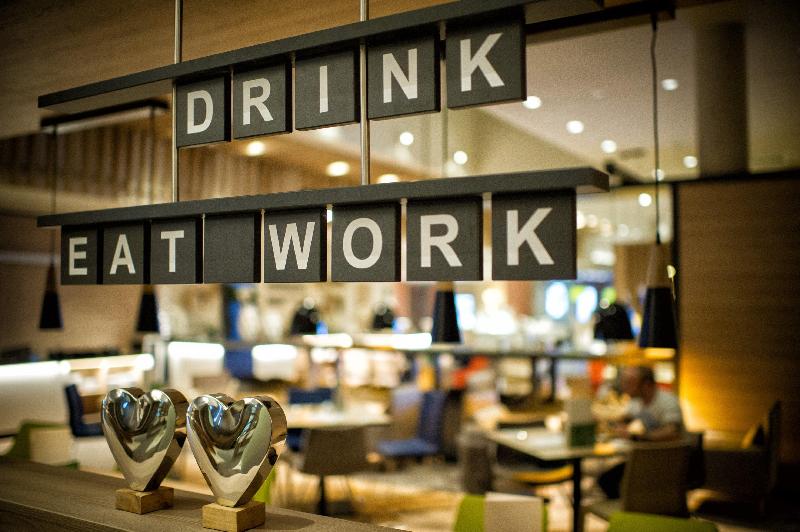 فندق Holiday Inn Frankfurt Airport, An Ihg