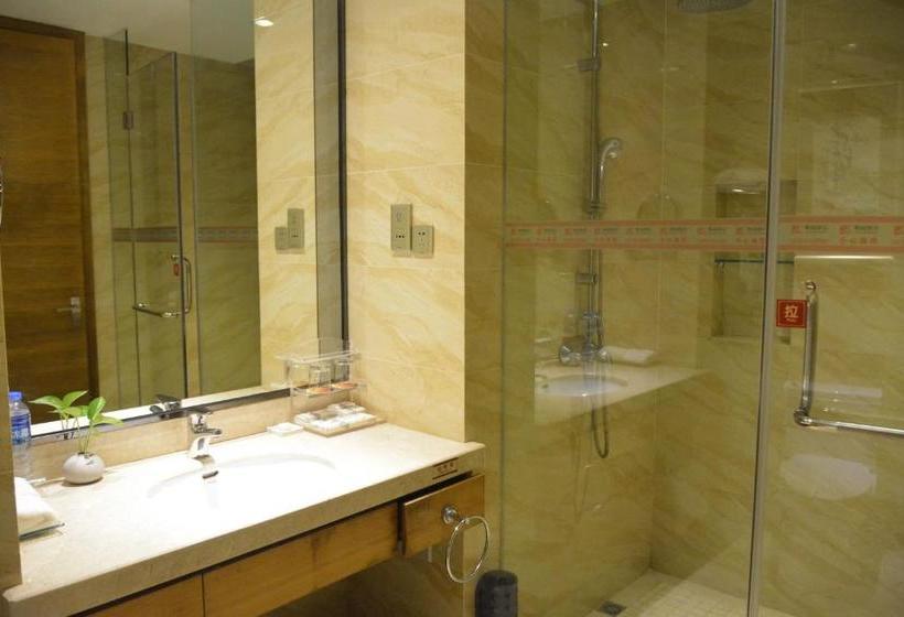 ホテル Nansha Aoyuan