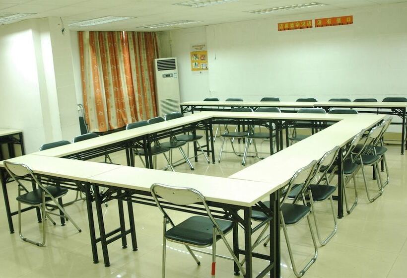 Hotel Garden Inn Yanjiang East Road Branch