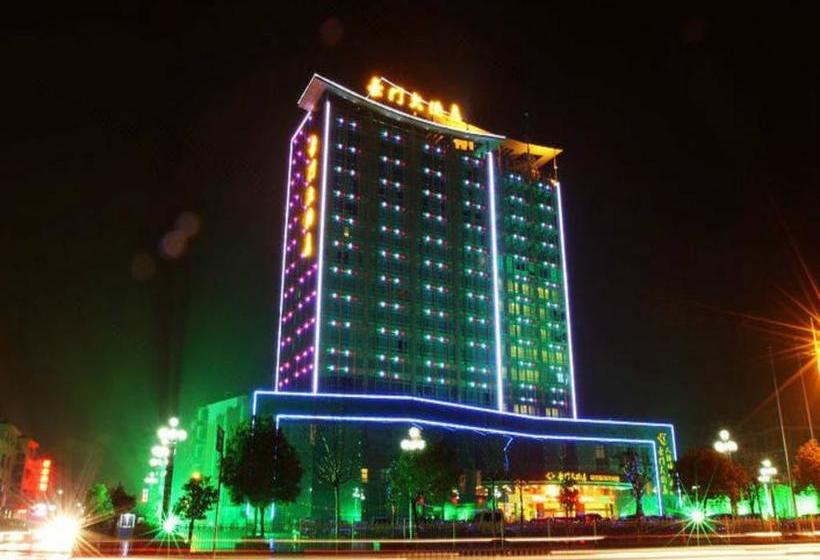 Grand Noble Hotel Jingdezhen
