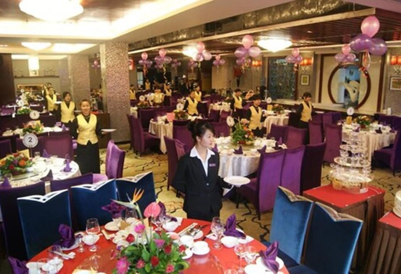 ホテル Foshan Royal Prince