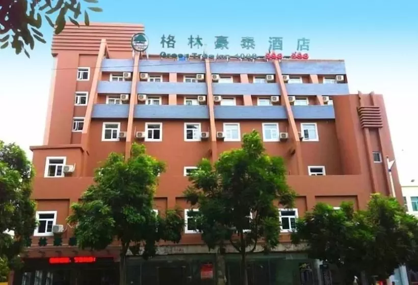 Hotelli Greentree Inn Hainan Haikou Guomao Business
