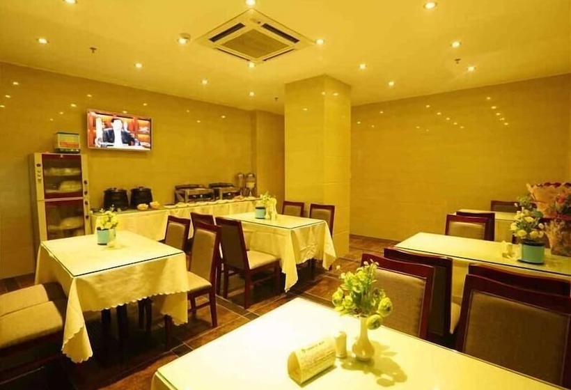 Otel Greentree Inn Hainan Haikou Guomao Business