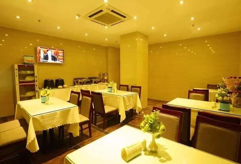 Hotelli Greentree Inn Hainan Haikou Guomao Business