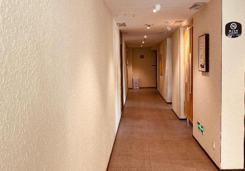 Hotel Hanting Express Beijing Suzhou Bridge