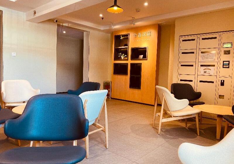 Hotel Hanting Express Beijing Suzhou Bridge