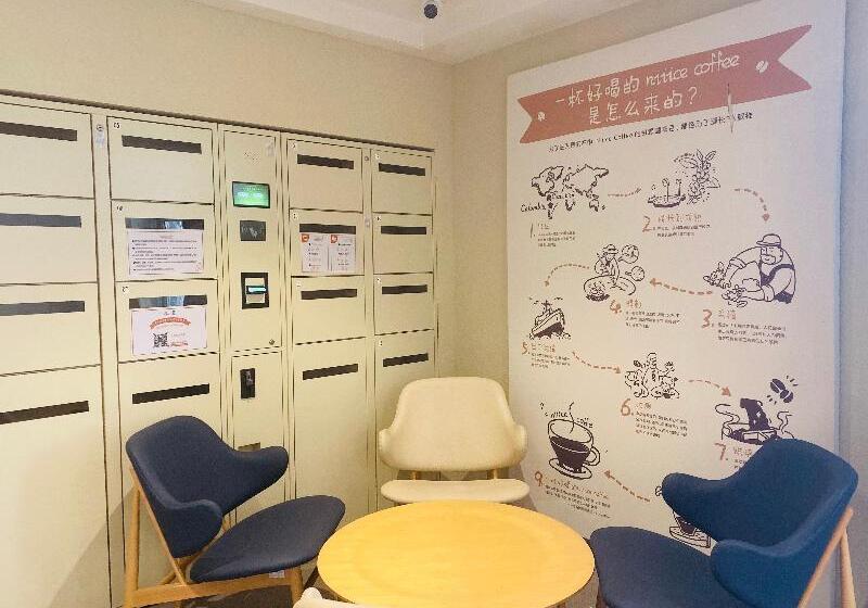 Hotel Hanting Express Beijing Suzhou Bridge