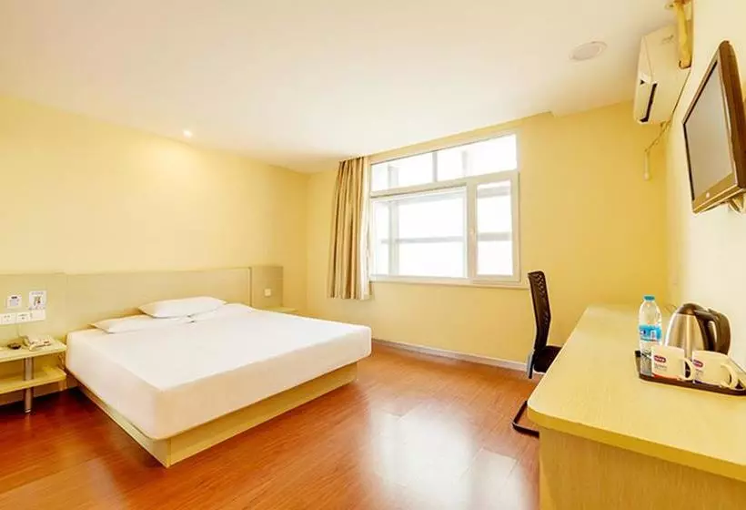 هتل Hanting Express Shanghai Bund East Jinling Road