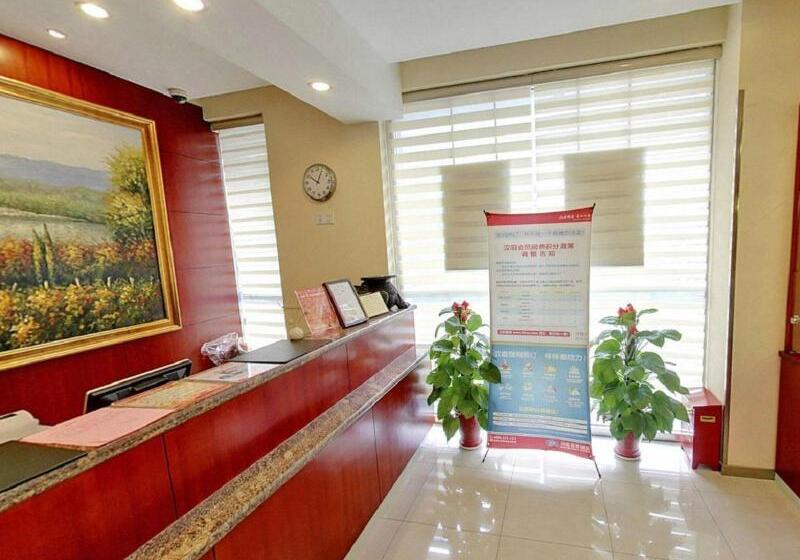 호텔 Hanting Shanghai Hongqiao Wuzhong Road