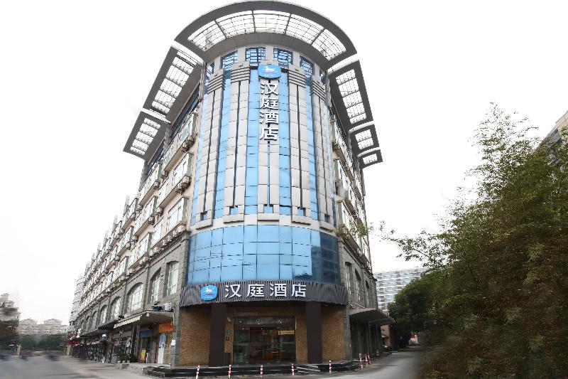 호텔 Hanting Shanghai Hongqiao Wuzhong Road