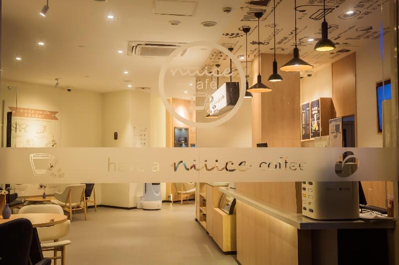 호텔 Hanting Shanghai Hongqiao Wuzhong Road