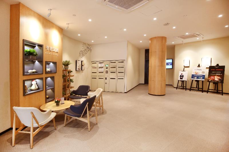 호텔 Hanting Shanghai Hongqiao Wuzhong Road