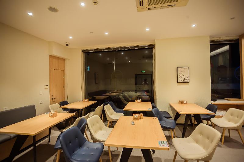 호텔 Hanting Shanghai Hongqiao Wuzhong Road