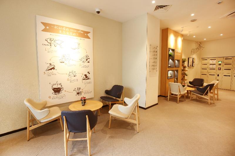 호텔 Hanting Shanghai Hongqiao Wuzhong Road