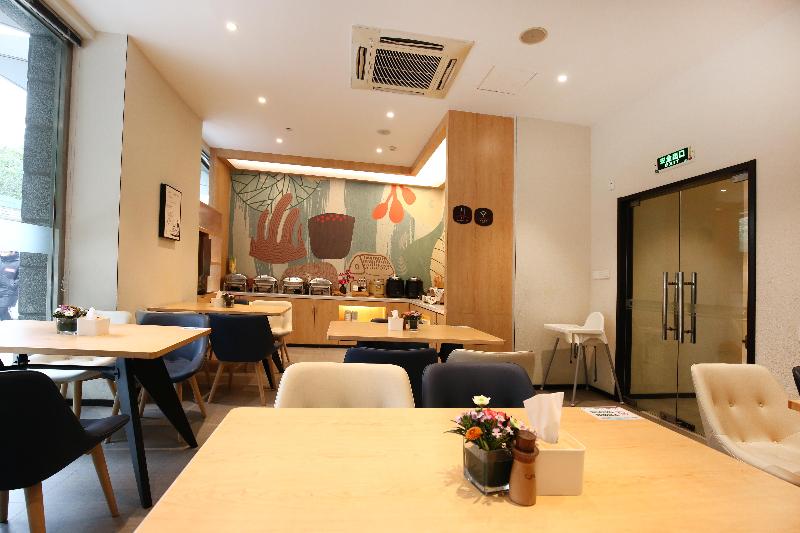 호텔 Hanting Shanghai Hongqiao Wuzhong Road