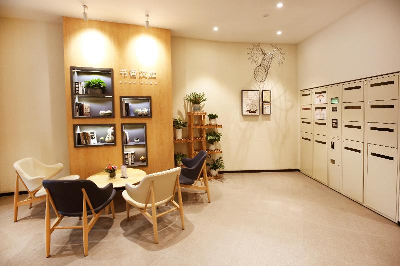 호텔 Hanting Shanghai Hongqiao Wuzhong Road