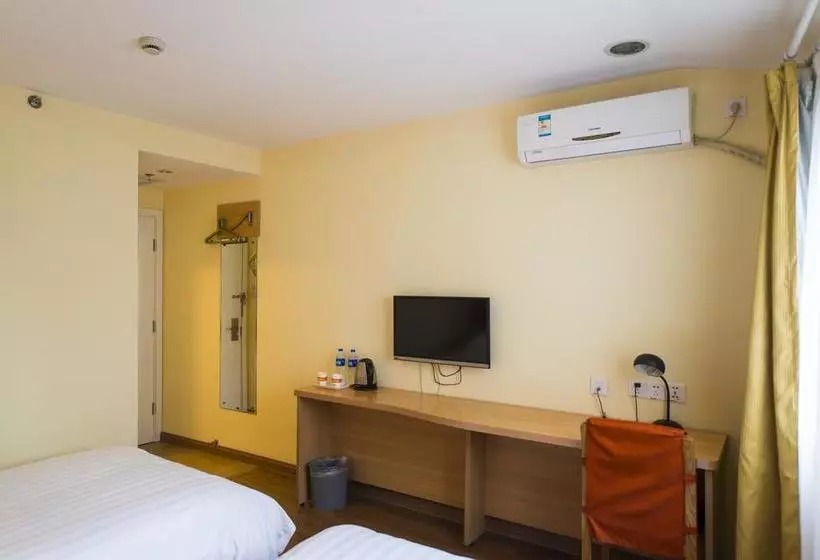 ホテル Home Inn Chengdu Chunxi Road Subway Station