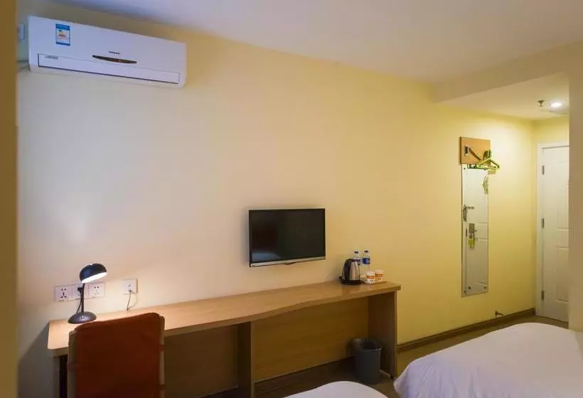 ホテル Home Inn Chengdu Chunxi Road Subway Station