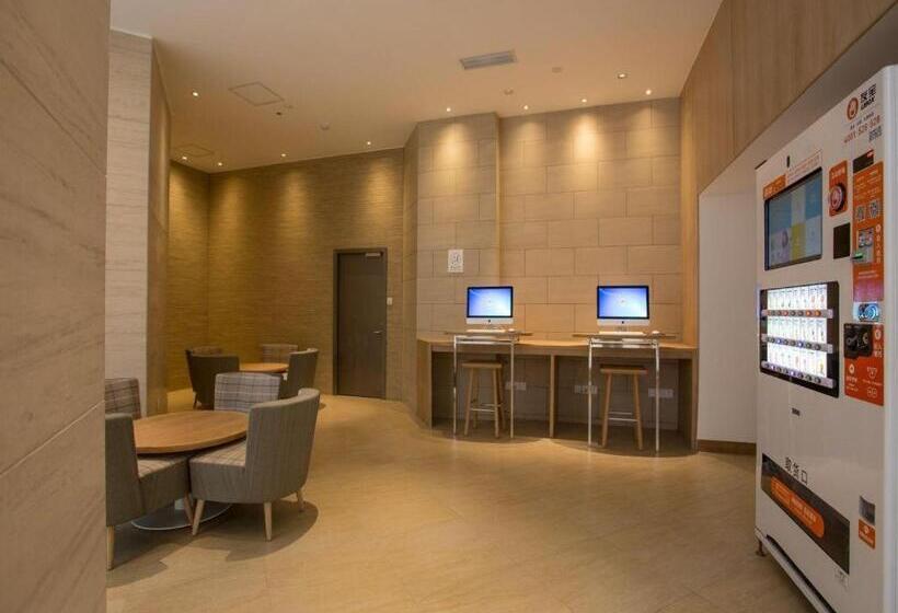 Ji Hotel Shanghai Yan An Road