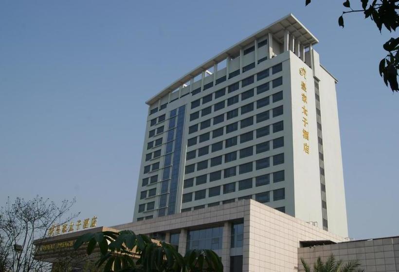 ホテル Foshan Royal Prince