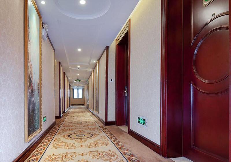 Vienna Hotel Guiyang Exhibition Center