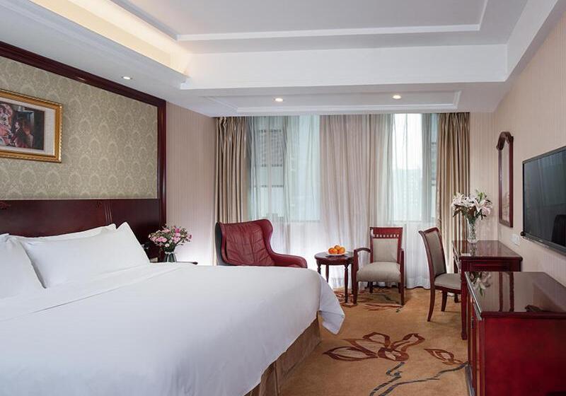 Vienna Hotel Guiyang Exhibition Center