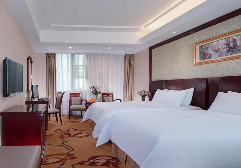 Vienna Hotel Guiyang Exhibition Center