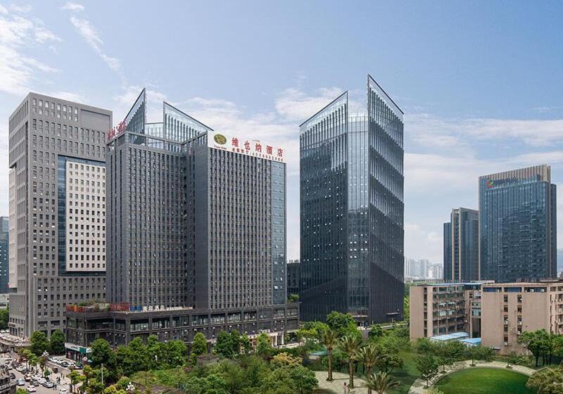 Vienna Hotel Guiyang Exhibition Center