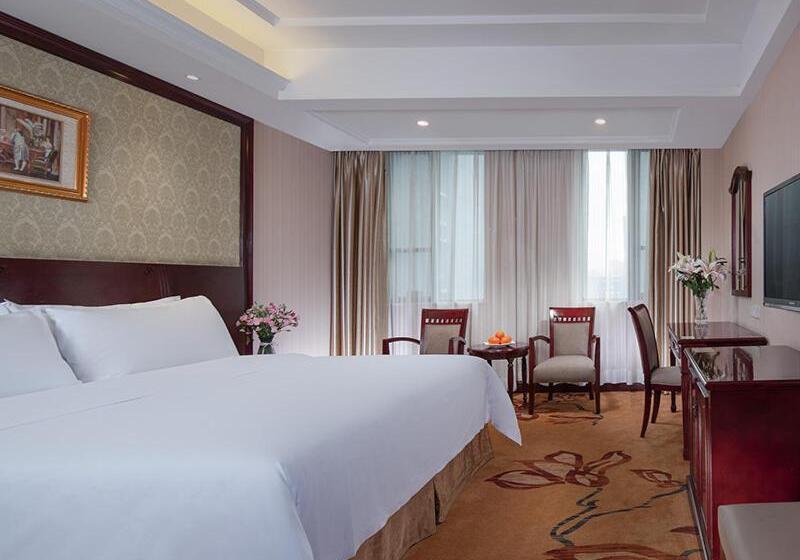 Vienna Hotel Guiyang Exhibition Center