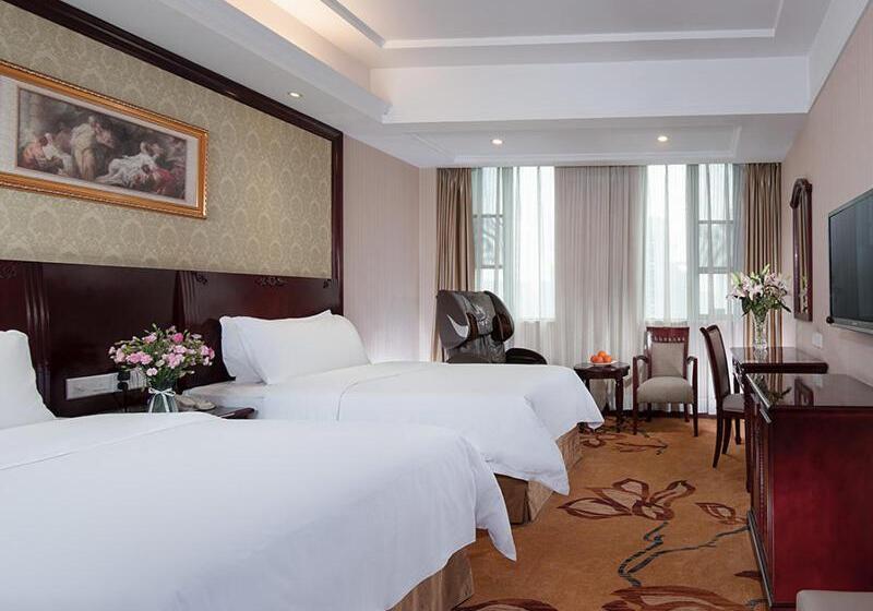 Vienna Hotel Guiyang Exhibition Center