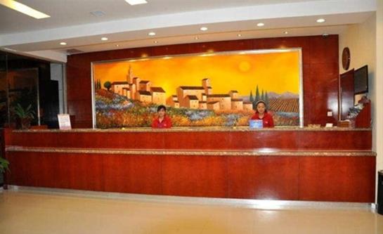 ホテル Hanting  Tai An Changcheng Road Municipal Government