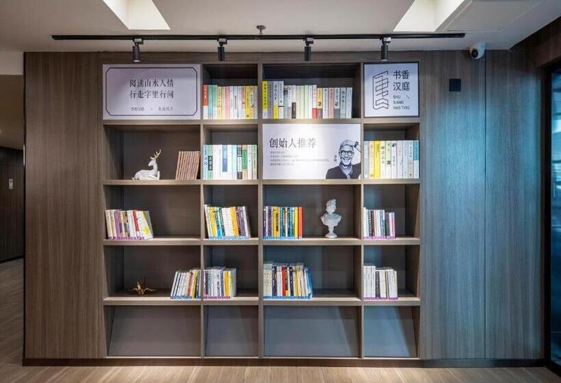 Hanting Hotel Shenzhen Tai An Metro Station