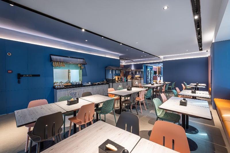 Hanting Hotel Suzhou Yuanqu Jinji Lake