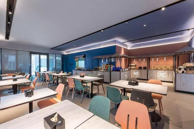 Hanting Hotel Suzhou Yuanqu Jinji Lake