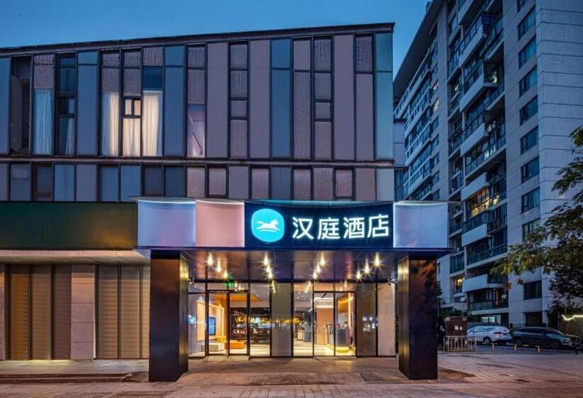 Hanting Hotel Suzhou Yuanqu Jinji Lake