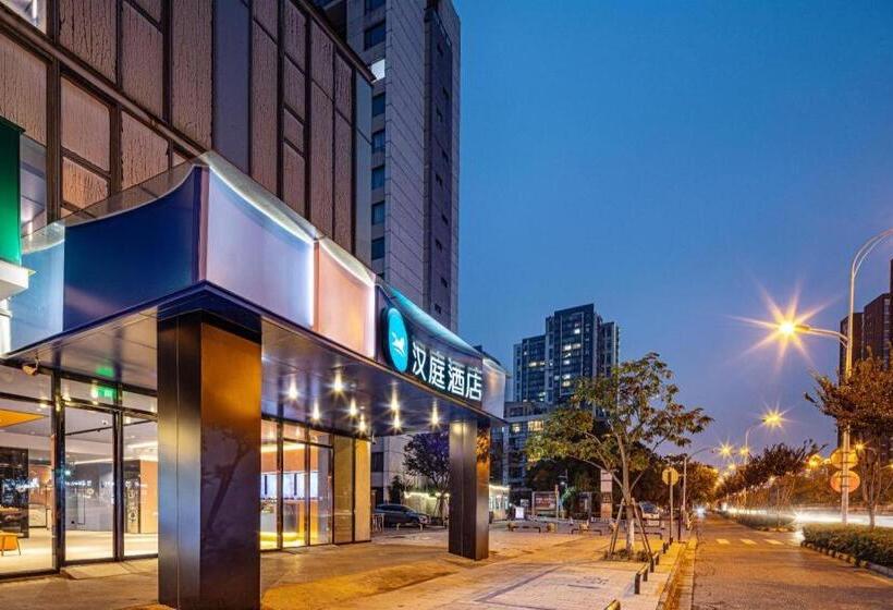 Hanting Hotel Suzhou Yuanqu Jinji Lake