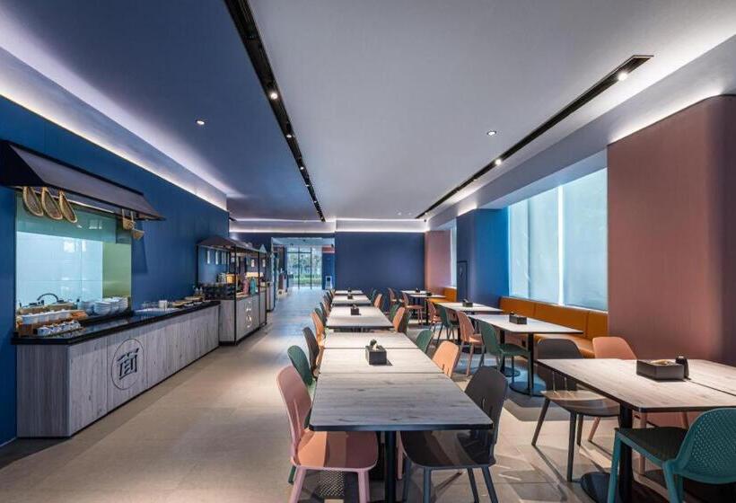 Hanting Hotel Suzhou Yuanqu Jinji Lake