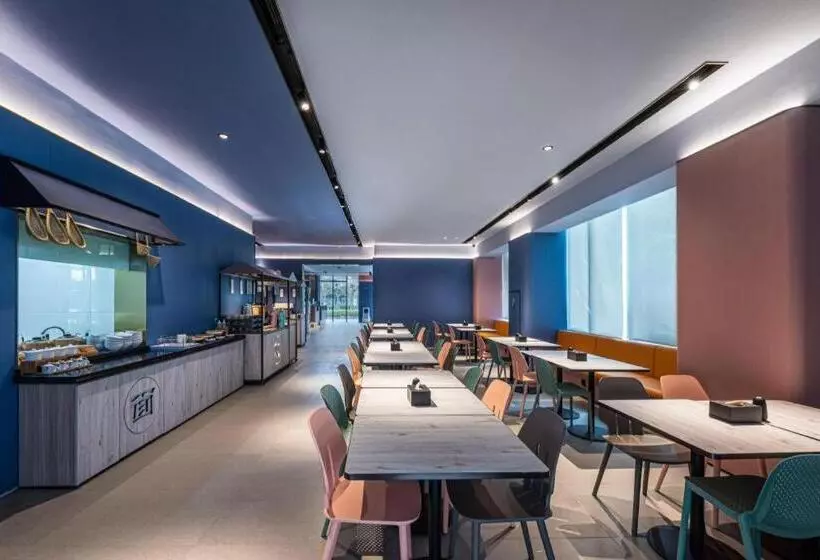 Hanting Hotel Suzhou Yuanqu Jinji Lake